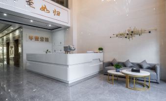 Huafeng residence Dongguan Dongkeng store