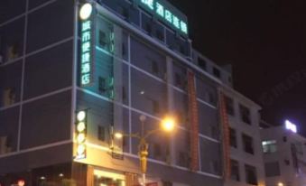 City Comfort Inn (Binyang Chengdong New Area)