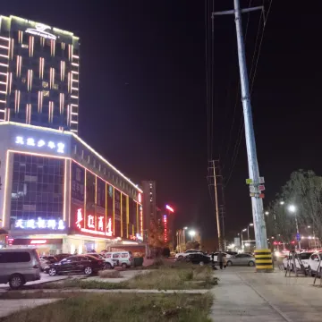 GreenTree Inn (Tianzhu Plaza, Funan County, Fuyang City)