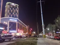 GreenTree Inn (Tianzhu Plaza, Funan County, Fuyang City) Hotels in Fuyang