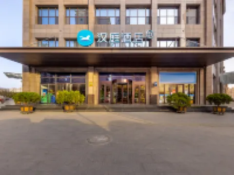 HanTing Hotel (Longxi People's Square) فنادق في لونغ شي