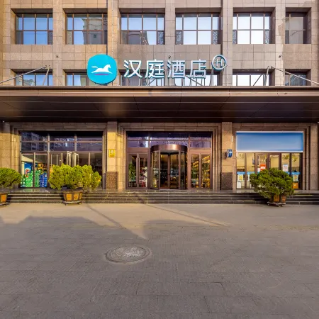 HanTing Hotel (Longxi People's Square)