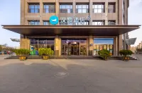 HanTing Hotel (Longxi Renmin Guangchang) Hotels in der Nähe von Longxi Passenger Transport Terminal