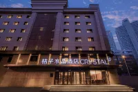 Crystal Orange Shenyang Qingnian Street Color TV Tower Hotel