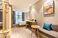 Home Inn & Up Seasons (Suzhou Jinji Lake International Expo Center · Xinghu Street Metro Station) - صديق للحيوانات الاليفة