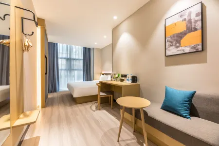 Elan Hotel (Suzhou Jinji Lake International Expo Center)