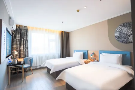 Homeinn Hotel (Siping Railway Station) Отели рядом со станцией Siping Railway Station