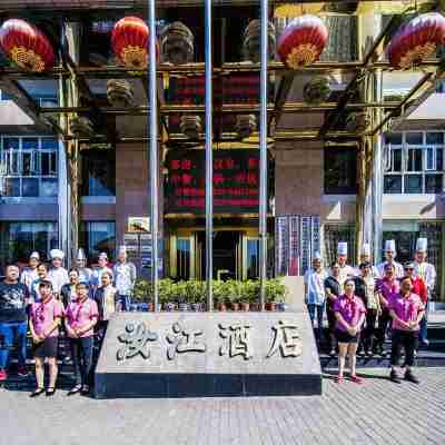 忠縣汝江大飯店 Hotel Exterior