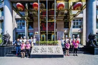 Ru Jiang Hotel