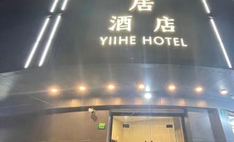 Yiheju Hotel (Shanghai West Railway Station Caoyang Road Branch)