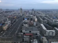 One Apartment (Qiqihar North Xintiandi)