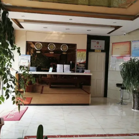 Changning Baiyun Hotel