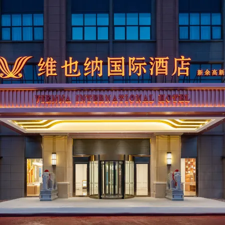 Vienna International Hotel·Xinyugao New Branch