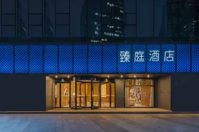 Zety Hotel (Ningbo Tianyi Square Old Bund) Hotels in Tianyi Square/Town God's Temple/Drum-Tower