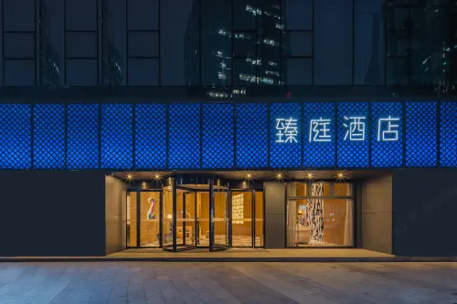 Zety Hotel (Ningbo Tianyi Square Old Bund) - vasca da bagno