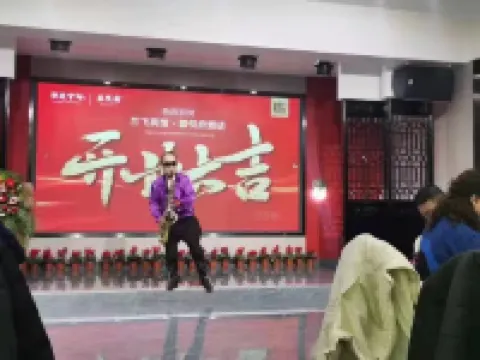 Lanzhou Yuemeijulanfei Hotel