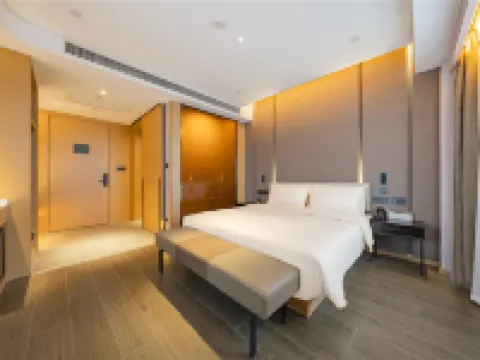 Atour Hotel, Tonghai Building, Shuguang West Road, Hai'an Hotels in Hai'an