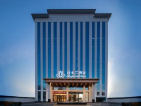 Magnotel Classic (Mengyin Yunmeng Road) Hotels in Mengyin