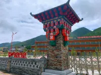 Tangge Yangqu Folklore Hotel