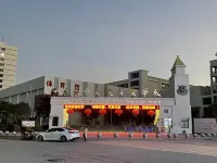 Wuhua Puerman International Apartment