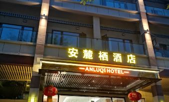 Longchang Anyanqi Hotel