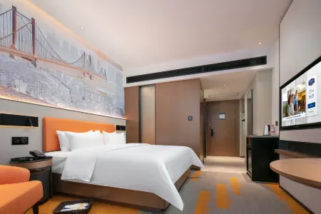 Hampton by Hilton Wuhan Jingkai