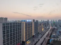 HanTing Hotel (Funan Century Avenue) فنادق في فونان