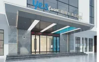 Yeste Yestour Hotel (Luchuan High-Speed Rail Station Pedestrian Street)