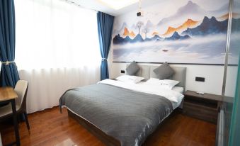 Youli Qingju Smart Hotel (Mianyang Yinma Bridge)