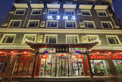 Beijing Yuexiang Hotel Hotellit kohteessa 