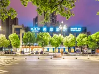 Xana Hotelle (Chongqing Dazu Stone Carving Changzhou Ancient City) Hotel berhampiran Dazu Rock Carvings