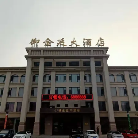 Yu Jin Ting Hotel