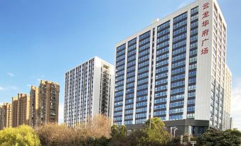 Habor Hotel（XuZhou Yunlong Wanda Plaza store） - Housity