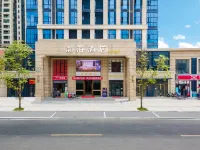 Taishan Bohai Hotel (Wanda Plaza) Các khách sạn gần Niushan Wangcheng Pavilion