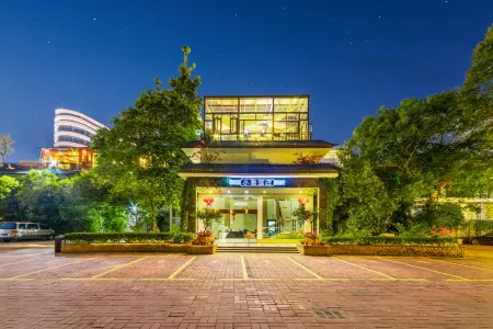 小璐智能飯店（肇慶七星巖風景區東門廣場店）