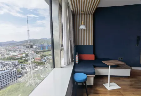 Holiday Inn Express Zhoushan Dinghai