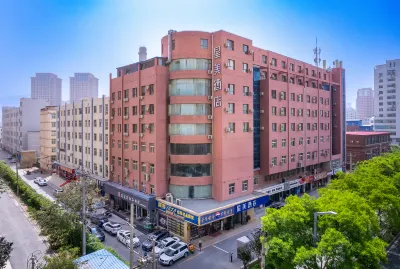 xingmei Hotel (Lanzhou Yantan Longxing Building) Hotels in Yantan High-tech Zone