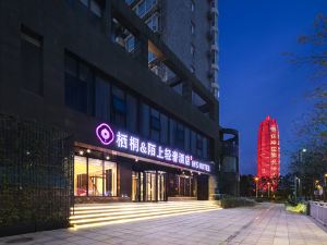 Moshang Light Luxury Hotel (Zhengzhou Zhengdong New District CBD Convention and Exhibition Center)