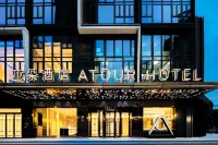 Atour Hotel, Zhengda City, Bright Science City, Shenzhen Hotels in Shenzhen
