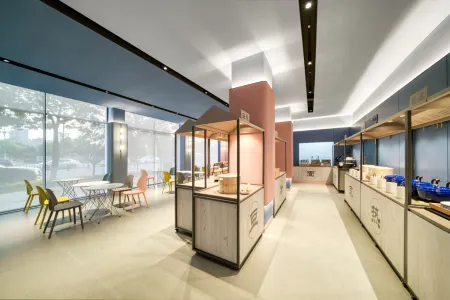 HanTing Hotel (Hengdian Mingqinggongyuan)