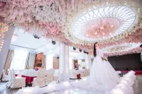 Cheng Yue Hotel Arxan otelleri