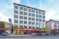 Vienna International Hotel (Gongga Airport, Lhasa) Hotels in Gongga