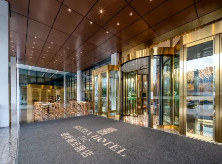 ZIC REZEN Hotel Отели рядом с достопримечательностью «Zunyi Ocean World»