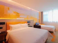 Hampton by Hilton Yangzhou East Railway Station Civic Center Hotels near Zhuyuwan Scenic Area
