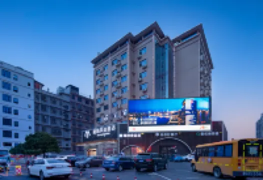 Morning Inn Style Hotel (Changsha Moon Island Guanziling Subway Station) Hotels in Changsha