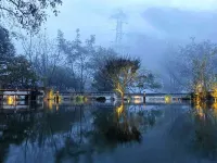 Hailuogou Yixiyun Homestay (Moxi Ancient Town Branch) Hotels in 
