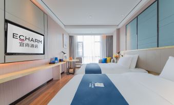 ECHARM Hotel (Suizhou Country Garden Store)
