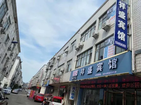 Hukou Xiangsheng Hotel