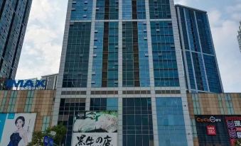Yuexianglai Hotel (Shenyang North Railway Station Financial Center)
