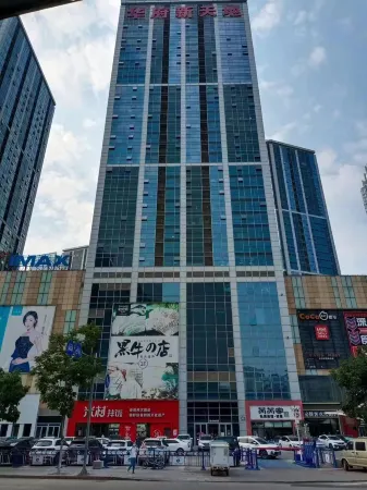 Yuexianglai Department (Shenyang North Railway Station Financial Center) Отели рядом с достопримечательностью «CPC's Manchuria Provincial Committee Site»